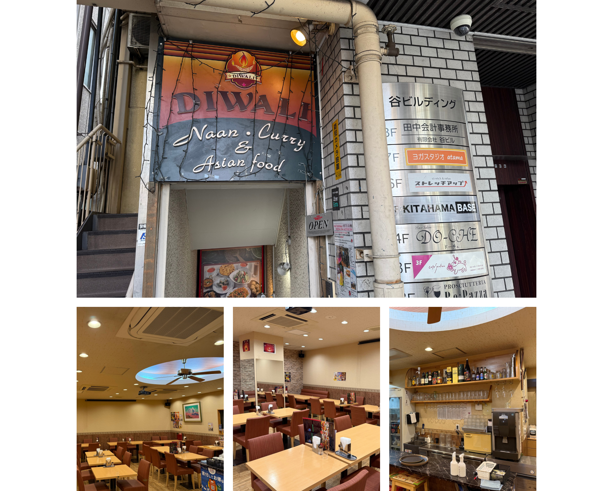 DIWALI-RESTAURANT01