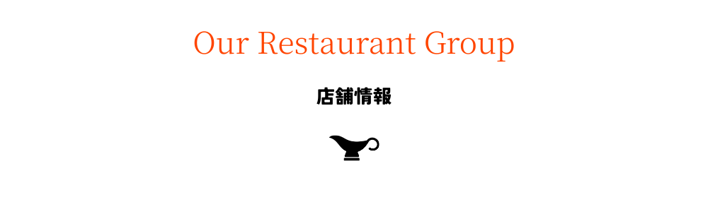 DIWALI-RESTAURANT