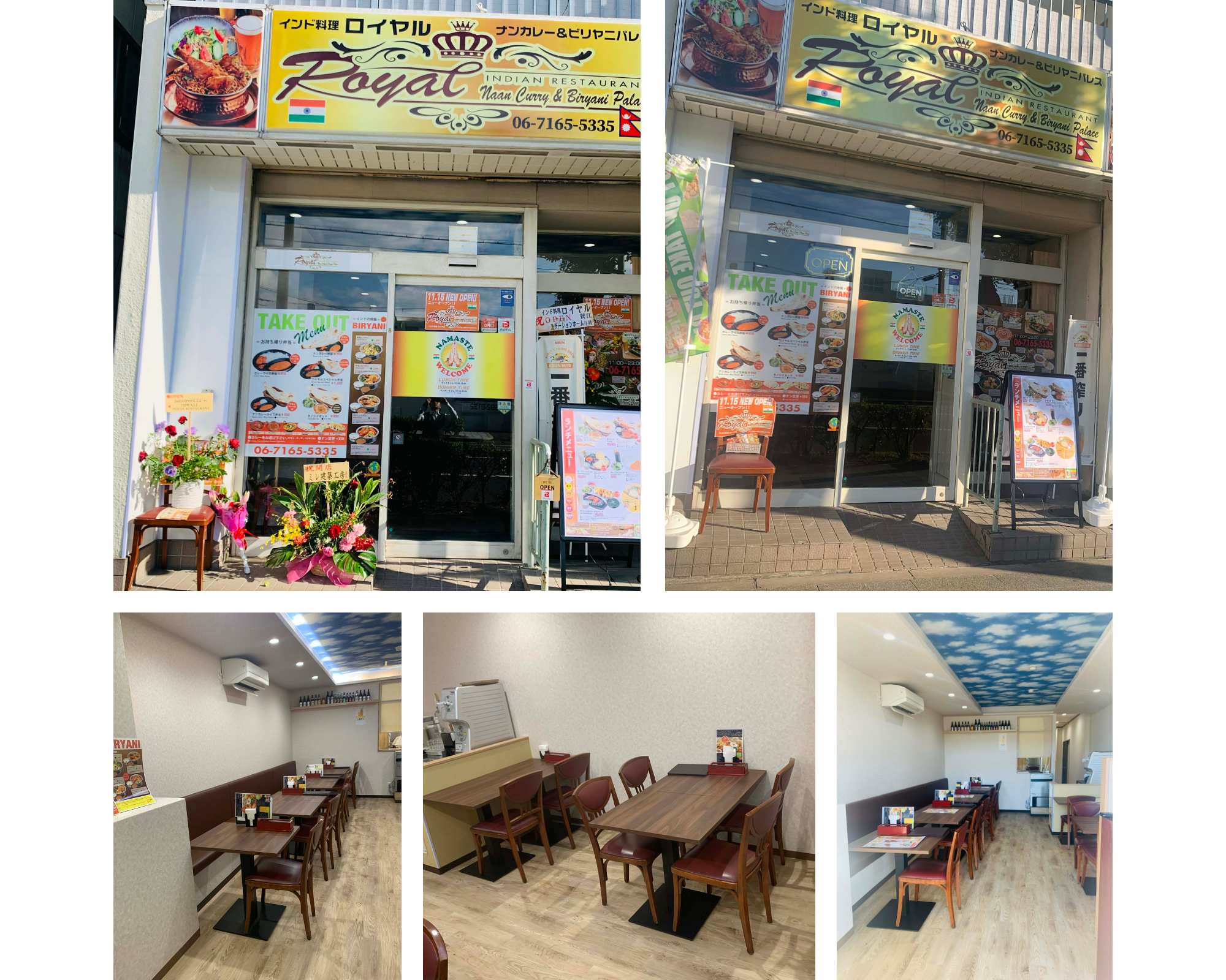 251206_DIWALI新店舗紹介写真